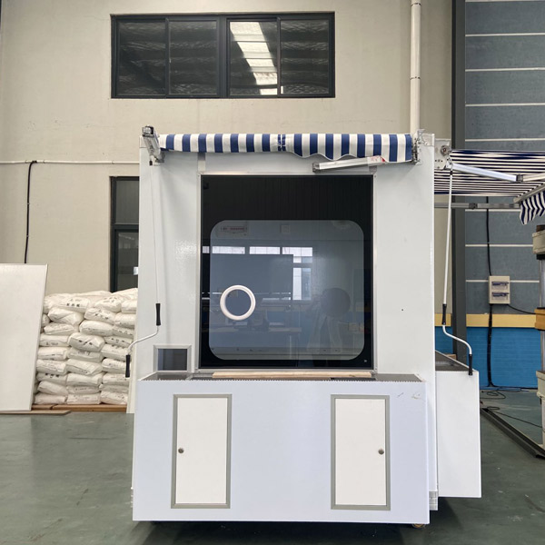 CFRT崗亭活(huó)動房